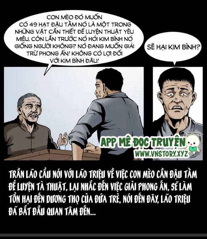 u minh ngụy tượng chapter 3: con mèo nhà triệu gia - Trang 2