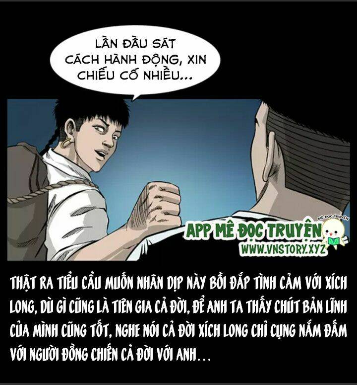 u minh ngụy tượng chapter 59 - Trang 2