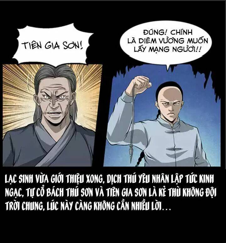 u minh ngụy tượng chapter 66 - Trang 2