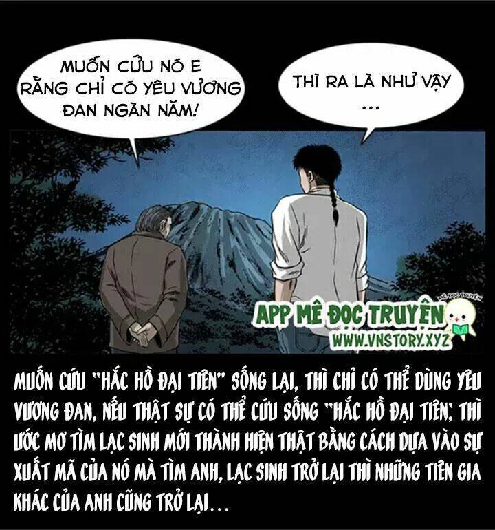 u minh ngụy tượng chapter 67 - Trang 2