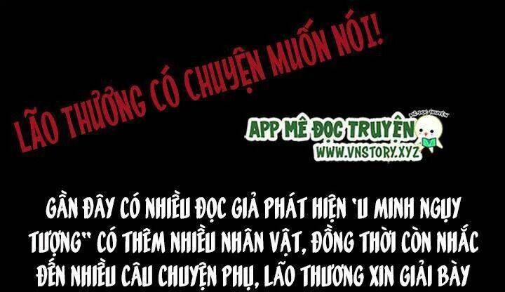 u minh ngụy tượng chapter 68 - Trang 2