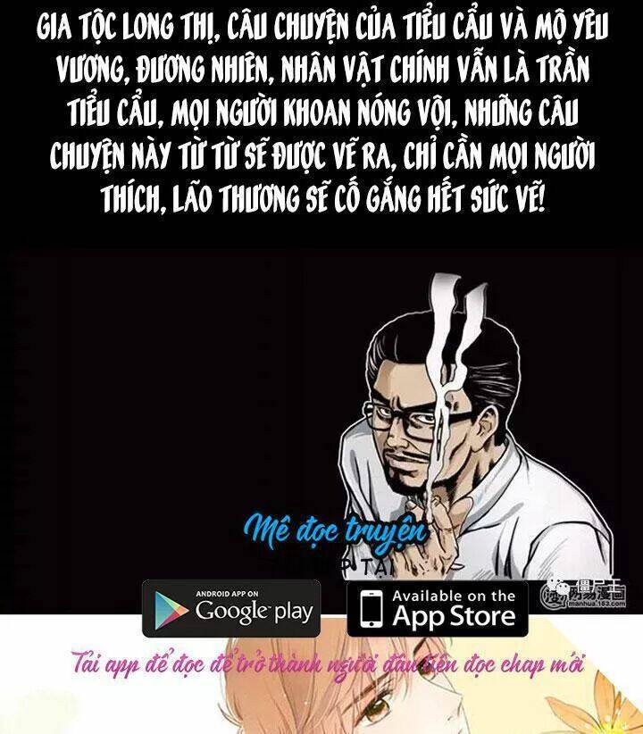 u minh ngụy tượng chapter 68 - Trang 2