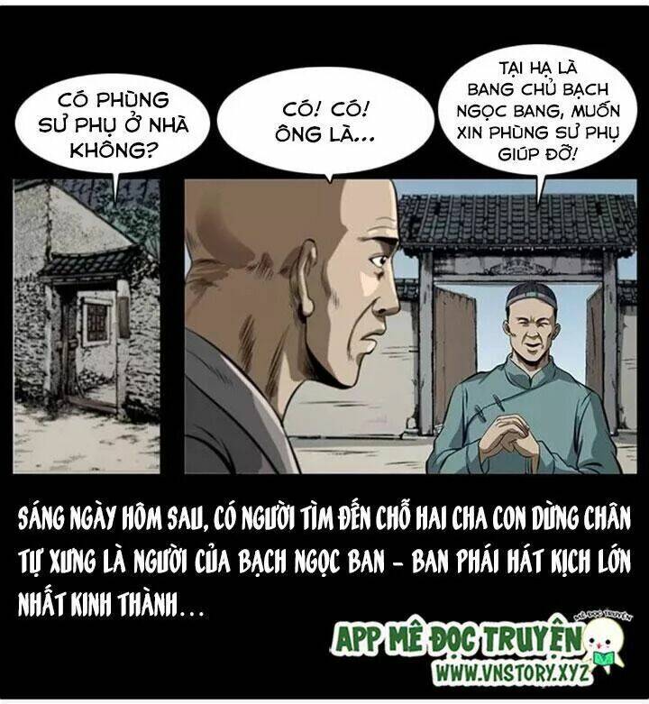 u minh ngụy tượng chapter 81 - Trang 2