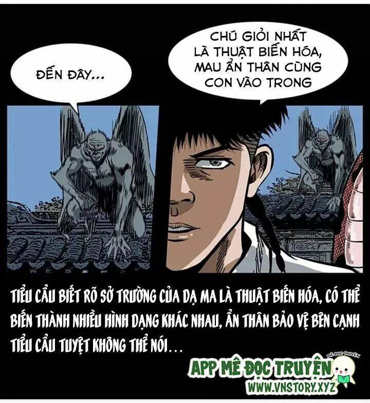 u minh ngụy tượng chapter 81 - Trang 2