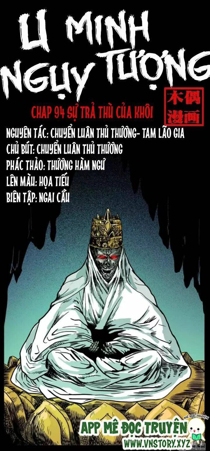 u minh ngụy tượng chapter 94 - Trang 2