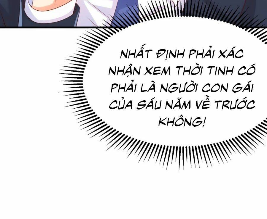 ức vạn song bảo: mami, bó tay chịu trói! chapter 17.1 - Trang 2