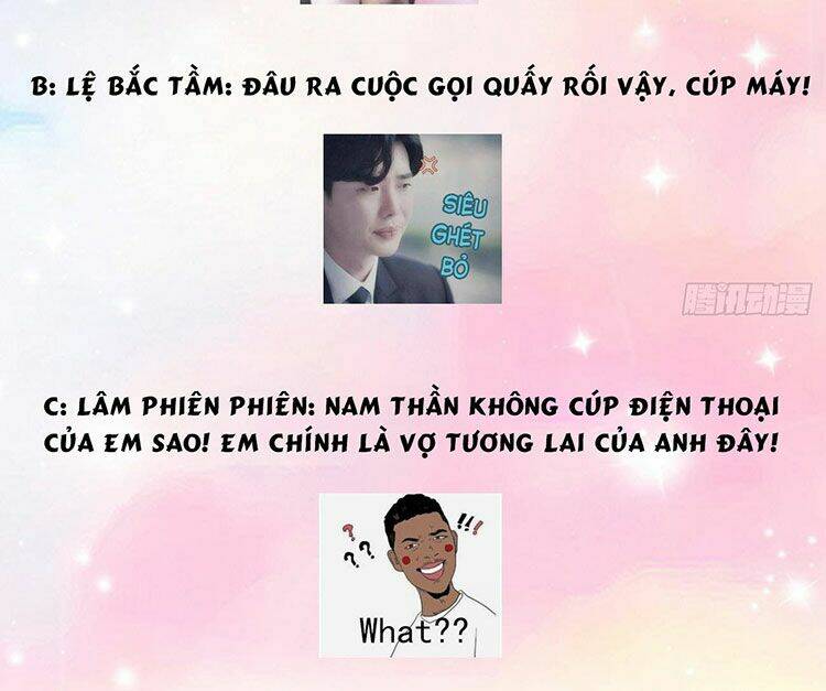 ức vạn song bảo: mami, bó tay chịu trói! chapter 25.2 - Next chapter   26