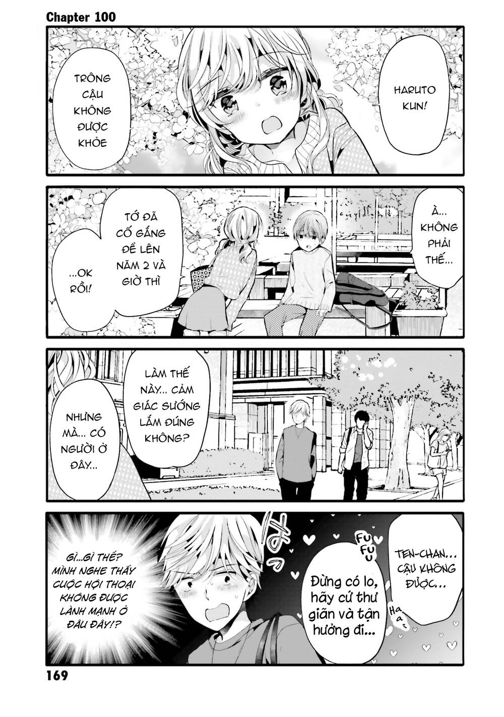 uchi no hentai maid ni osowareteru chapter 100 - Trang 2