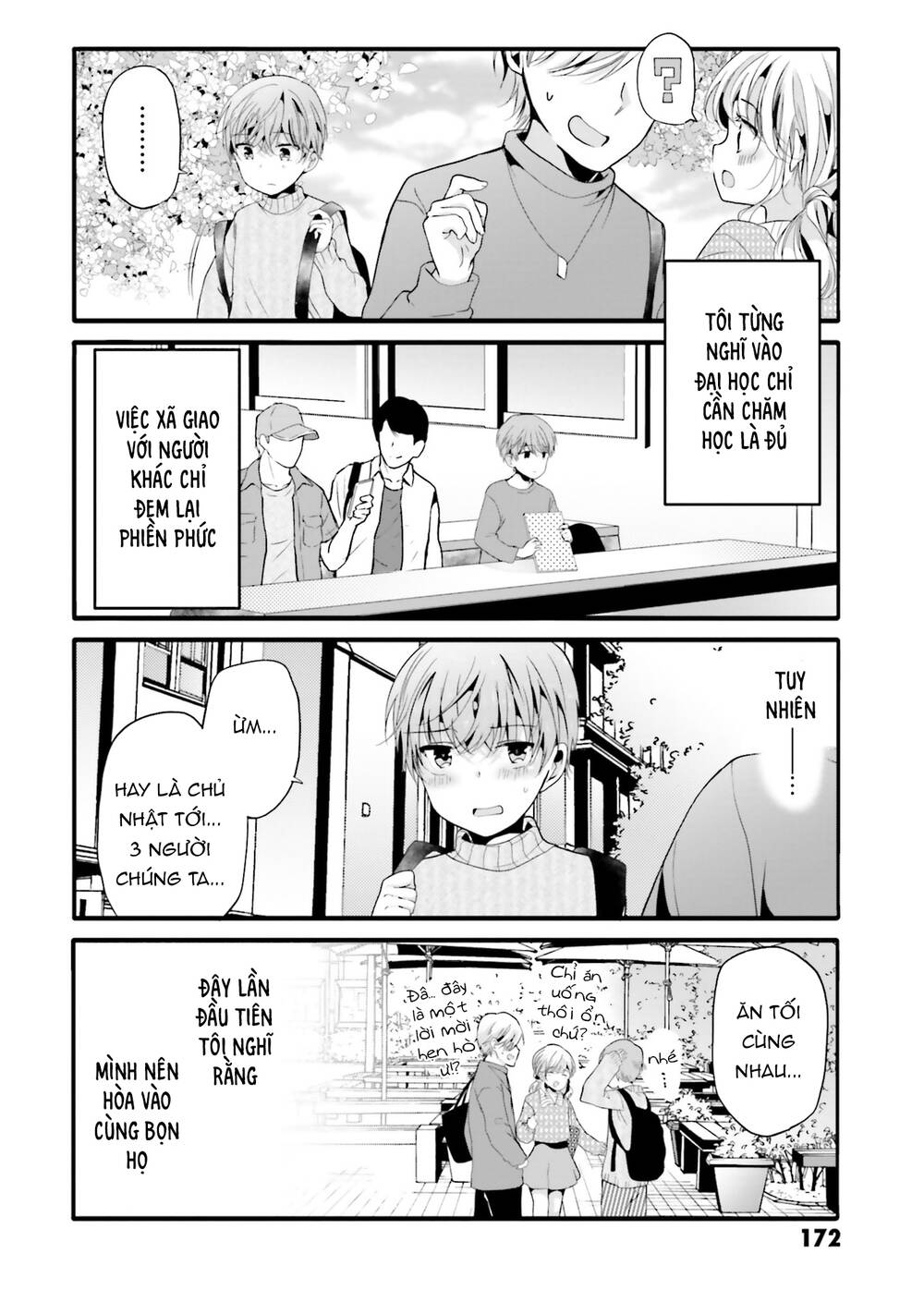 uchi no hentai maid ni osowareteru chapter 100 - Trang 2