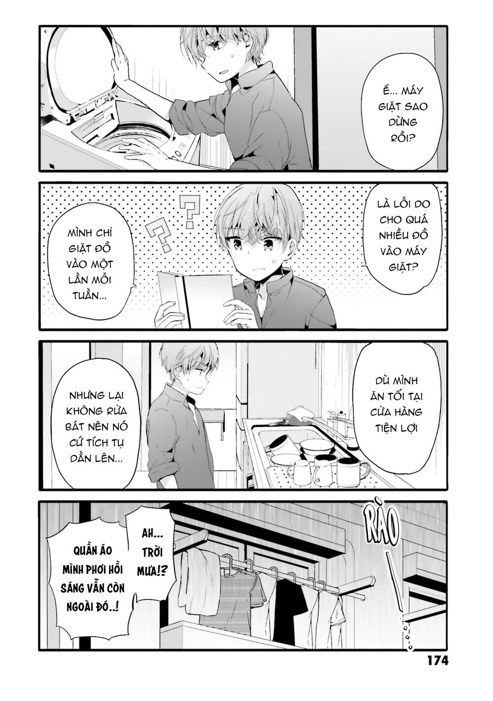 uchi no hentai maid ni osowareteru chapter 100 - Trang 2