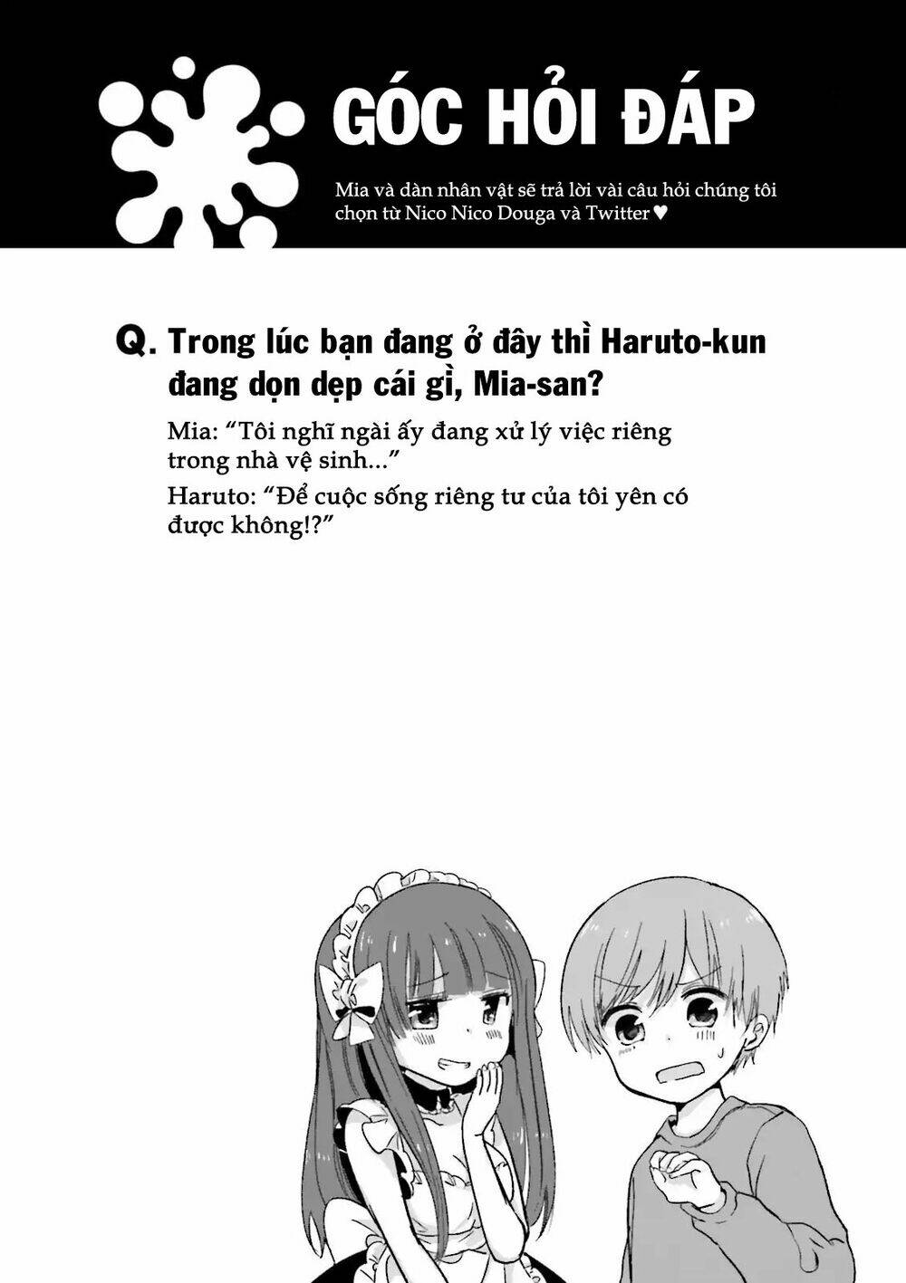 uchi no hentai maid ni osowareteru chapter 20.1: omake manga 1 - Trang 2