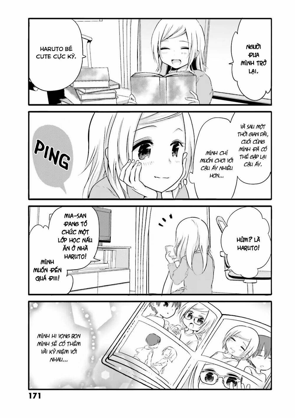 uchi no hentai maid ni osowareteru chapter 20.1: omake manga 1 - Trang 2