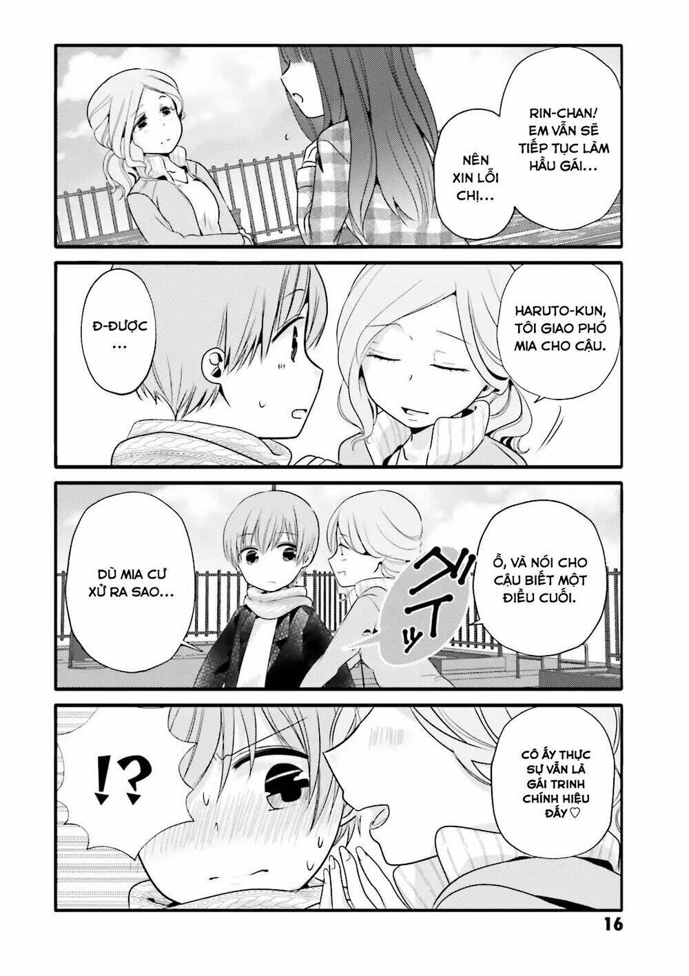 uchi no hentai maid ni osowareteru chapter 22 - Trang 2