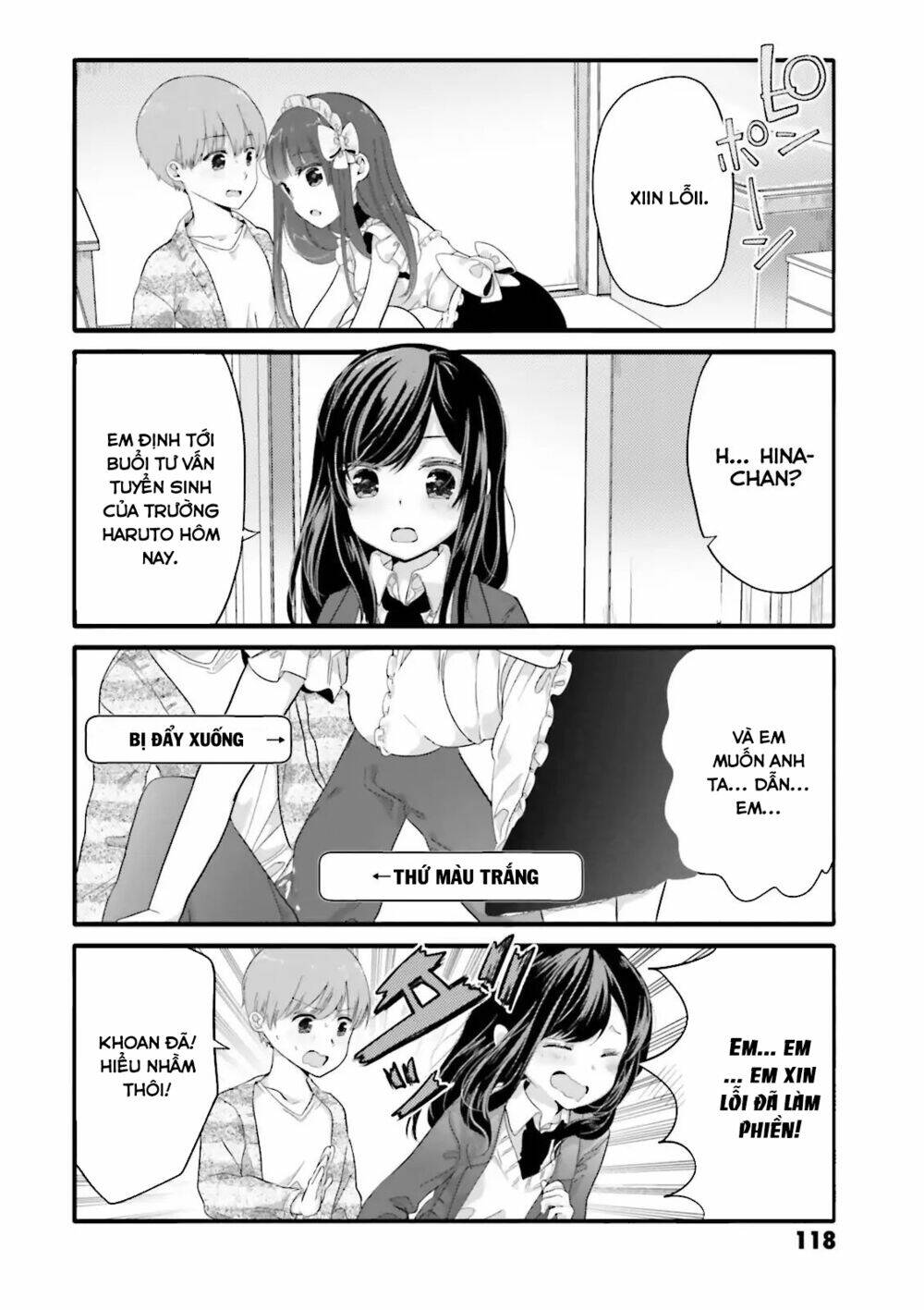 uchi no hentai maid ni osowareteru chapter 35 - Trang 2