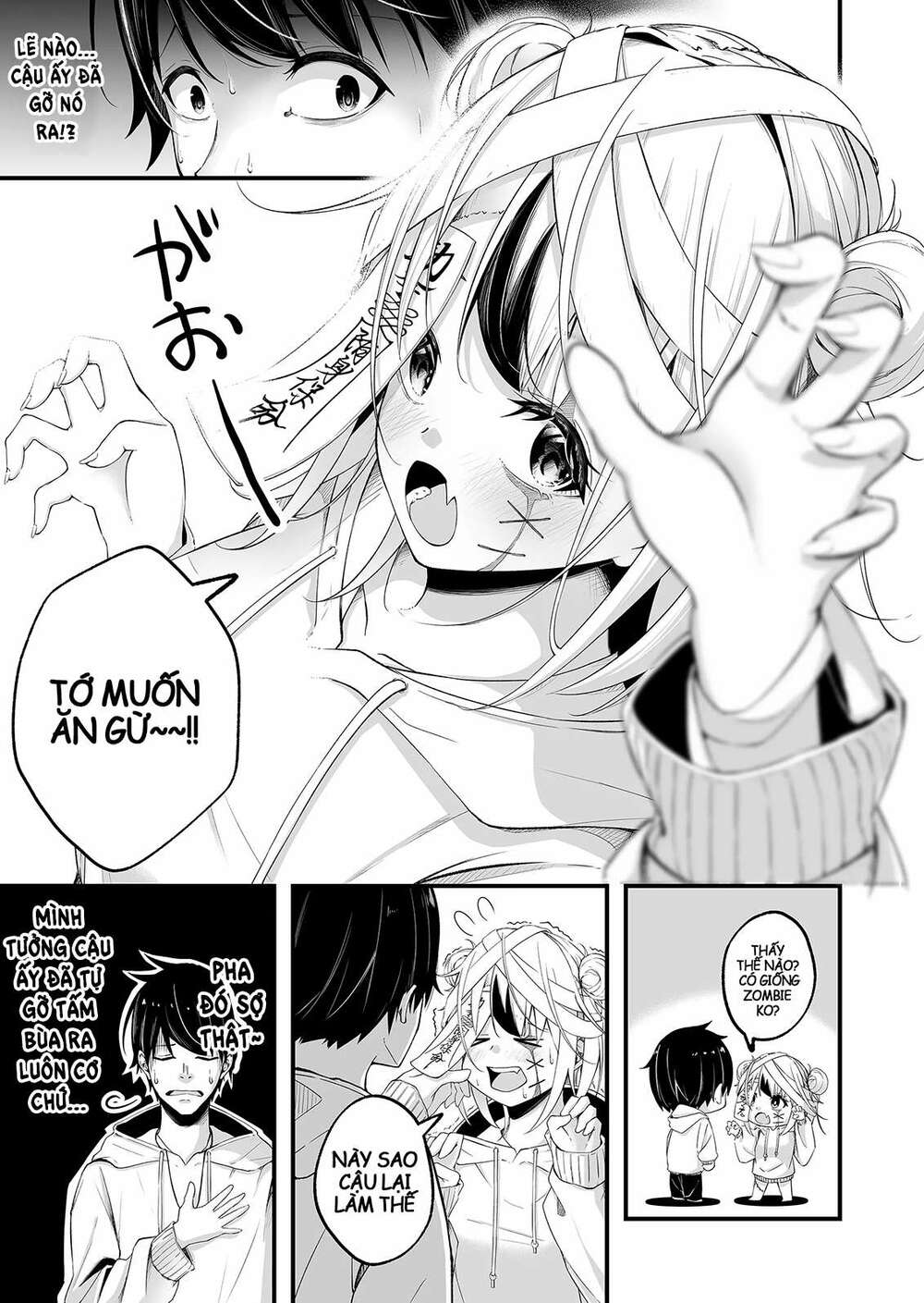 uchi no kyonshī-chan o shiri tahi chapter 1 - Next chapter 2