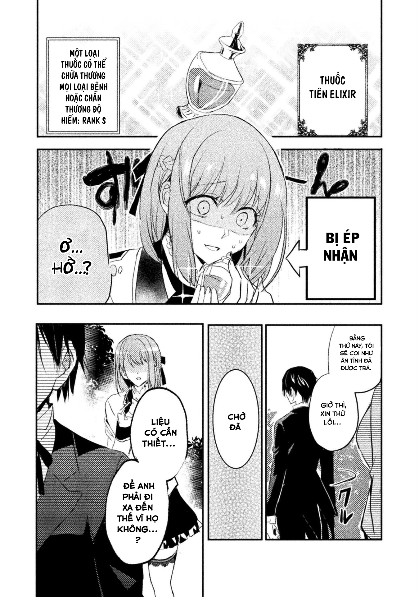 Uchi No Ojou-Sama No Hanashi Wo Kiitekure: Akuyaku Reijou Kouryaku Kiroku Chapter 1 - Next Chapter 2