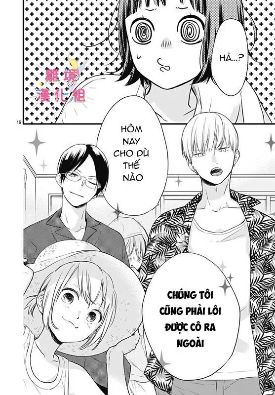 uchi no otouto-domo ga sumimasen chapter 12 - Trang 2