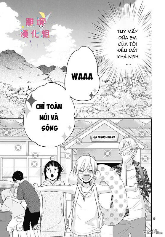 uchi no otouto-domo ga sumimasen chapter 12 - Trang 2