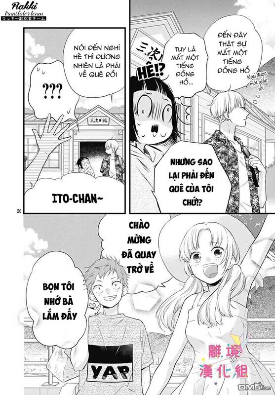 uchi no otouto-domo ga sumimasen chapter 12 - Trang 2