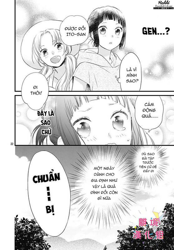 uchi no otouto-domo ga sumimasen chapter 12 - Trang 2