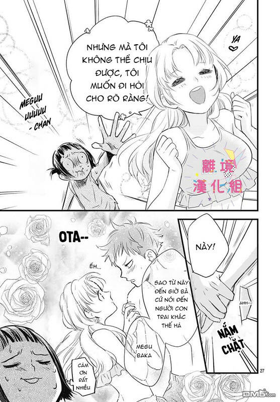 uchi no otouto-domo ga sumimasen chapter 12 - Trang 2