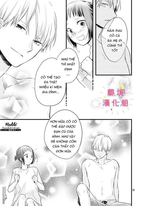 uchi no otouto-domo ga sumimasen chapter 12 - Trang 2