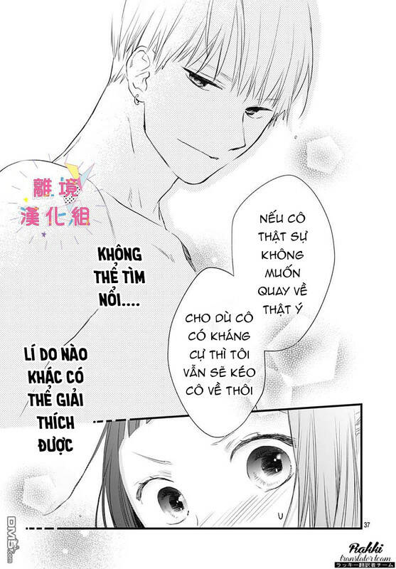 uchi no otouto-domo ga sumimasen chapter 12 - Trang 2