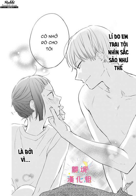 uchi no otouto-domo ga sumimasen chapter 12 - Trang 2