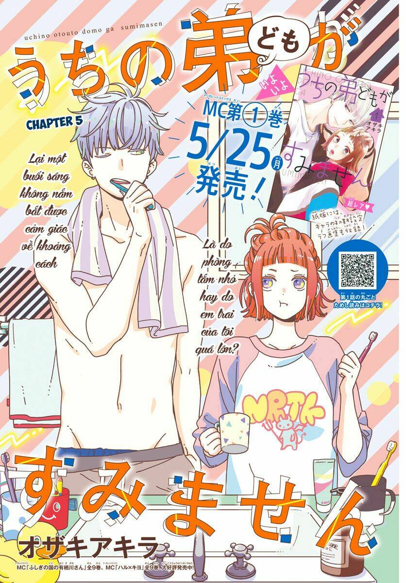 uchi no otouto-domo ga sumimasen chapter 5 - Trang 2