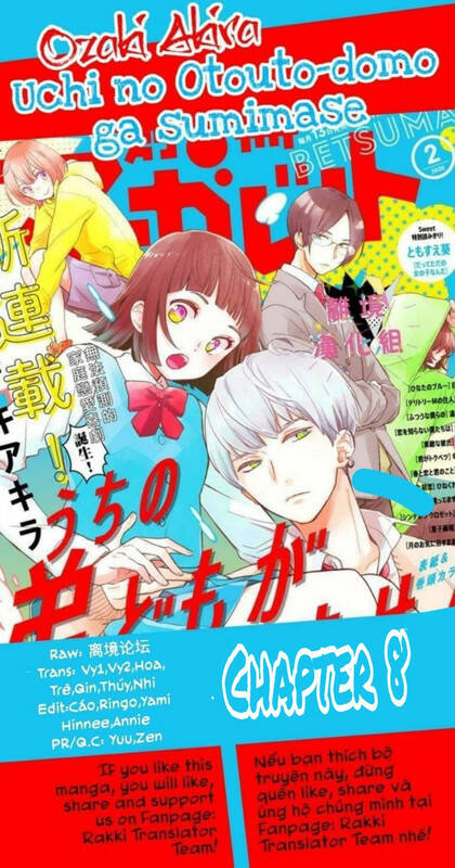 uchi no otouto-domo ga sumimasen chapter 8 - Trang 2