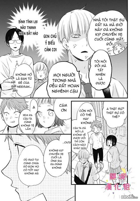 uchi no otouto-domo ga sumimasen chapter 8 - Trang 2