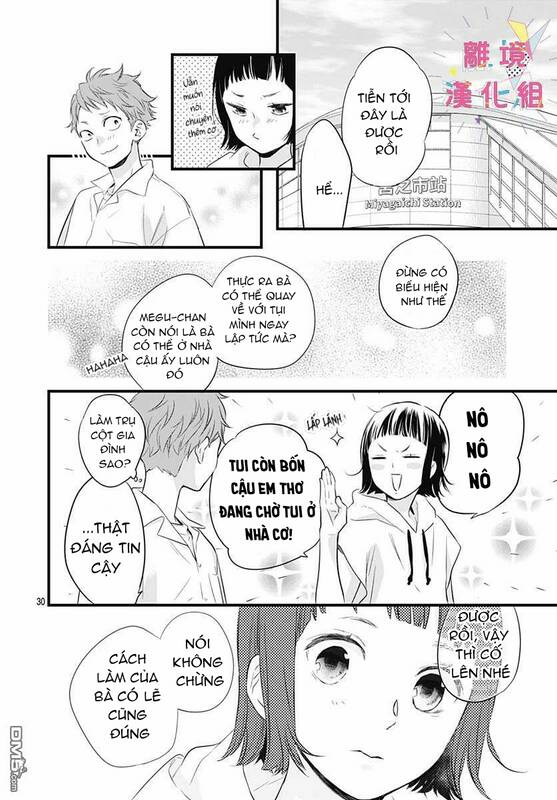 uchi no otouto-domo ga sumimasen chapter 8 - Trang 2