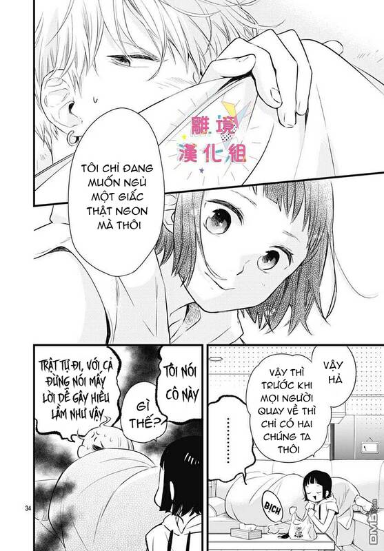 uchi no otouto-domo ga sumimasen chapter 8 - Trang 2