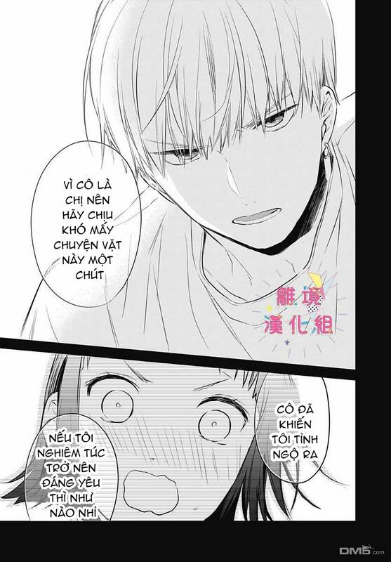 uchi no otouto-domo ga sumimasen chapter 8 - Trang 2