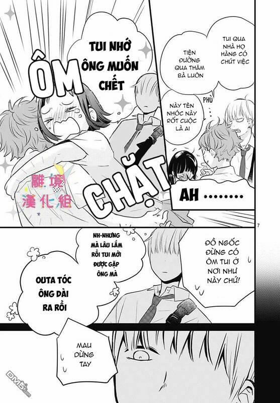 uchi no otouto-domo ga sumimasen chapter 8 - Trang 2