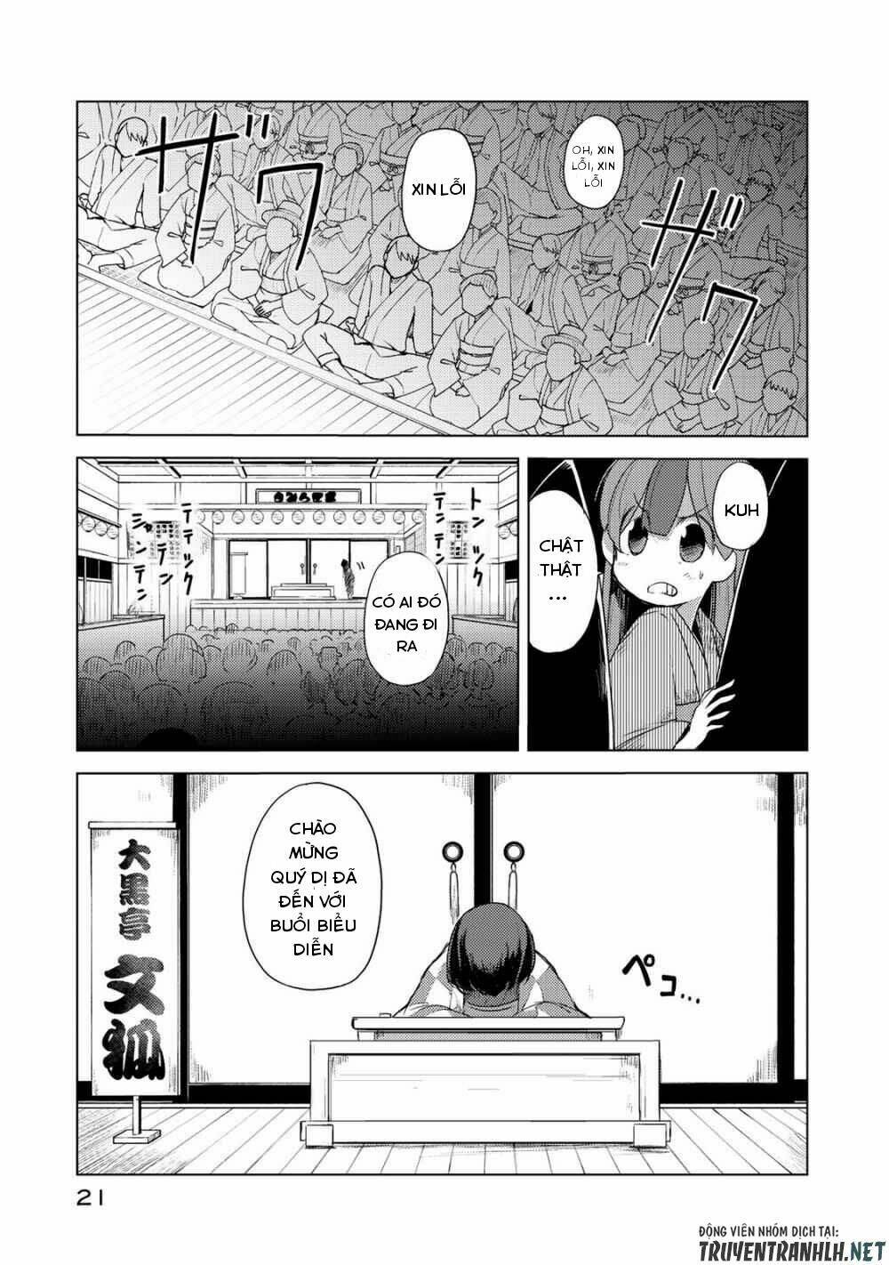 Uchi No Shishou Wa Shippo Ga Nai Chapter 1 - Trang 2