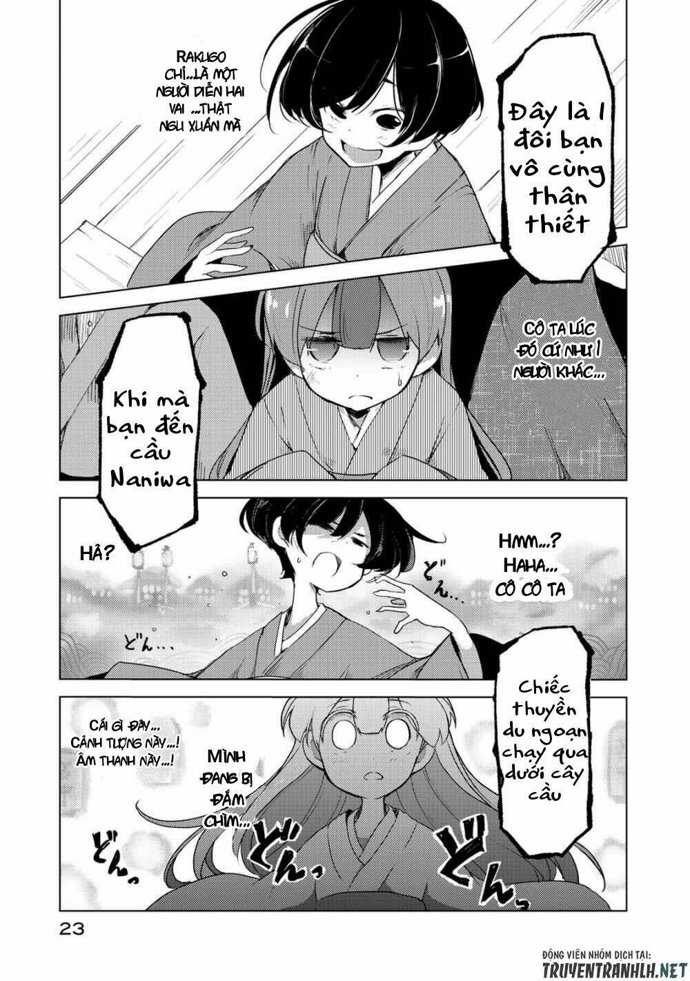 Uchi No Shishou Wa Shippo Ga Nai Chapter 1 - Trang 2