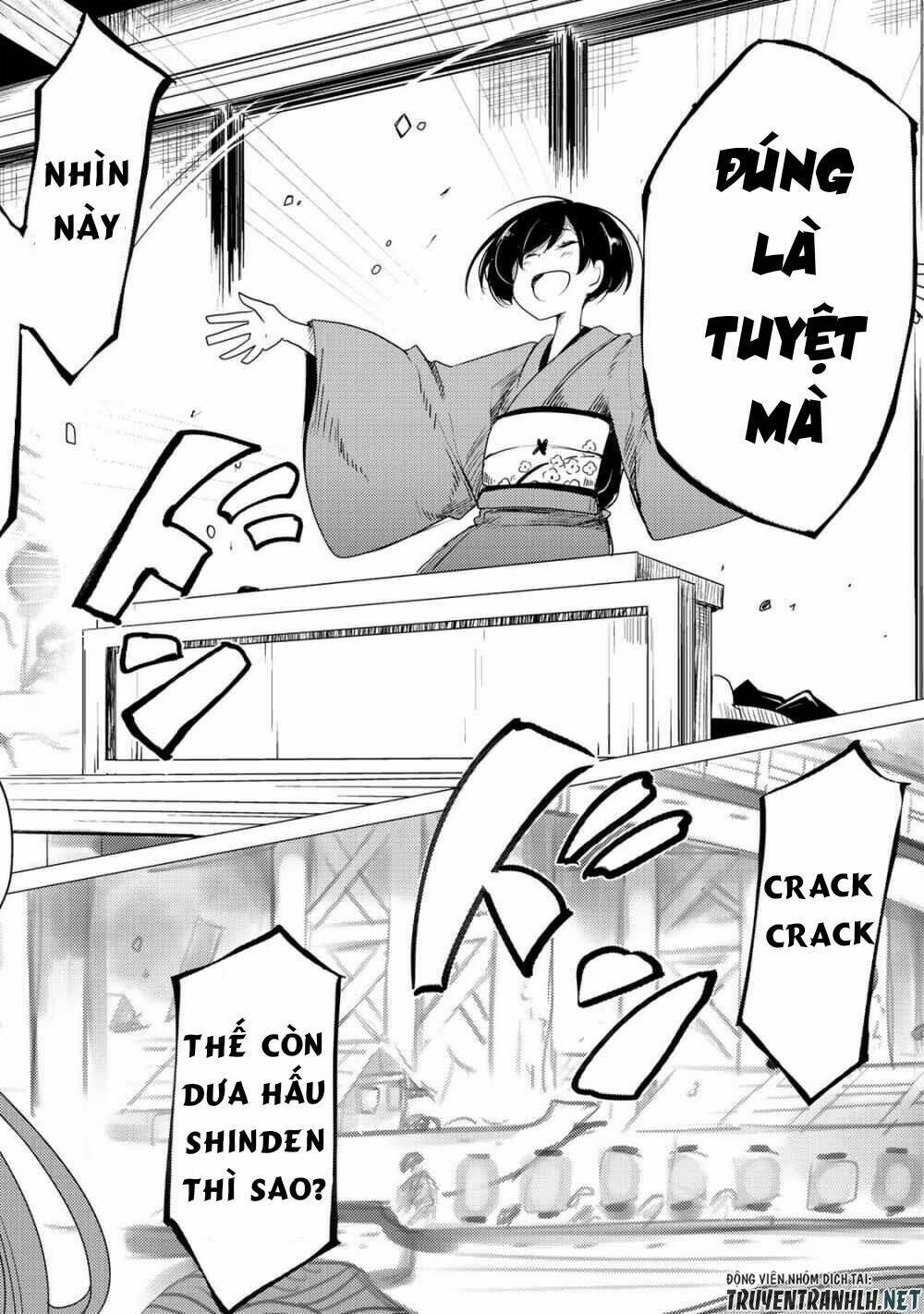 Uchi No Shishou Wa Shippo Ga Nai Chapter 1 - Trang 2