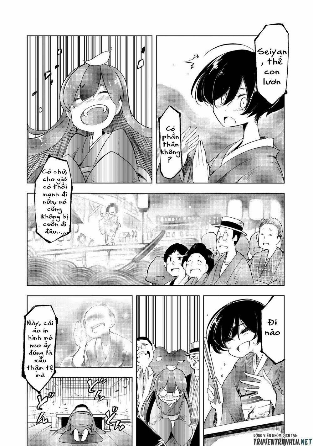 Uchi No Shishou Wa Shippo Ga Nai Chapter 1 - Trang 2