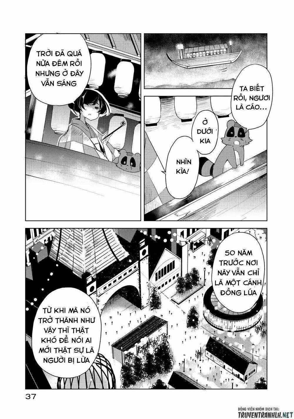 Uchi No Shishou Wa Shippo Ga Nai Chapter 1 - Trang 2