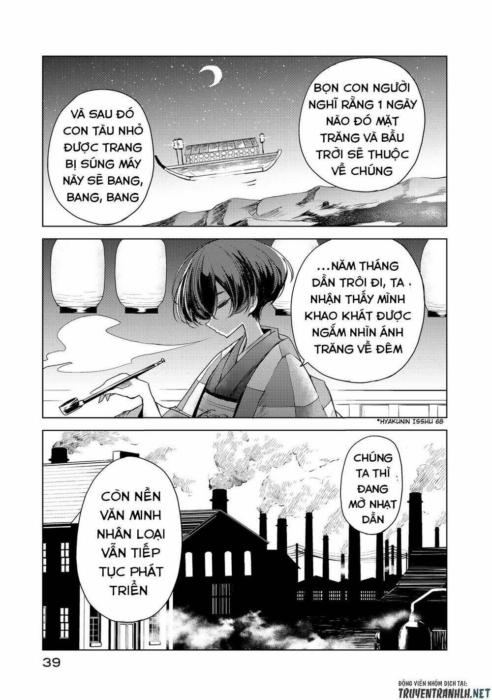 Uchi No Shishou Wa Shippo Ga Nai Chapter 1 - Trang 2