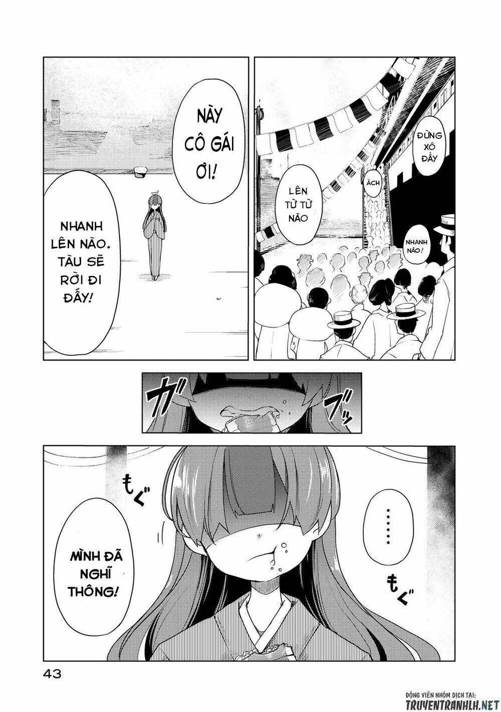 Uchi No Shishou Wa Shippo Ga Nai Chapter 1 - Trang 2