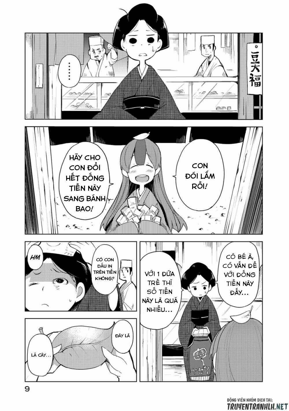 Uchi No Shishou Wa Shippo Ga Nai Chapter 1 - Trang 2