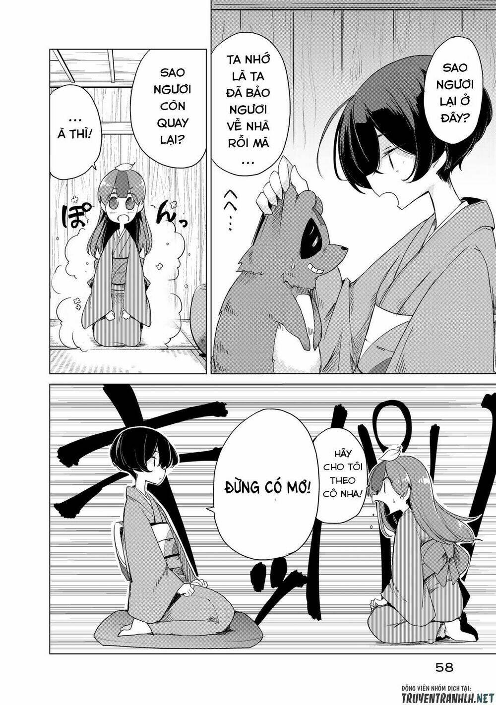 Uchi No Shishou Wa Shippo Ga Nai Chapter 2 - Trang 2