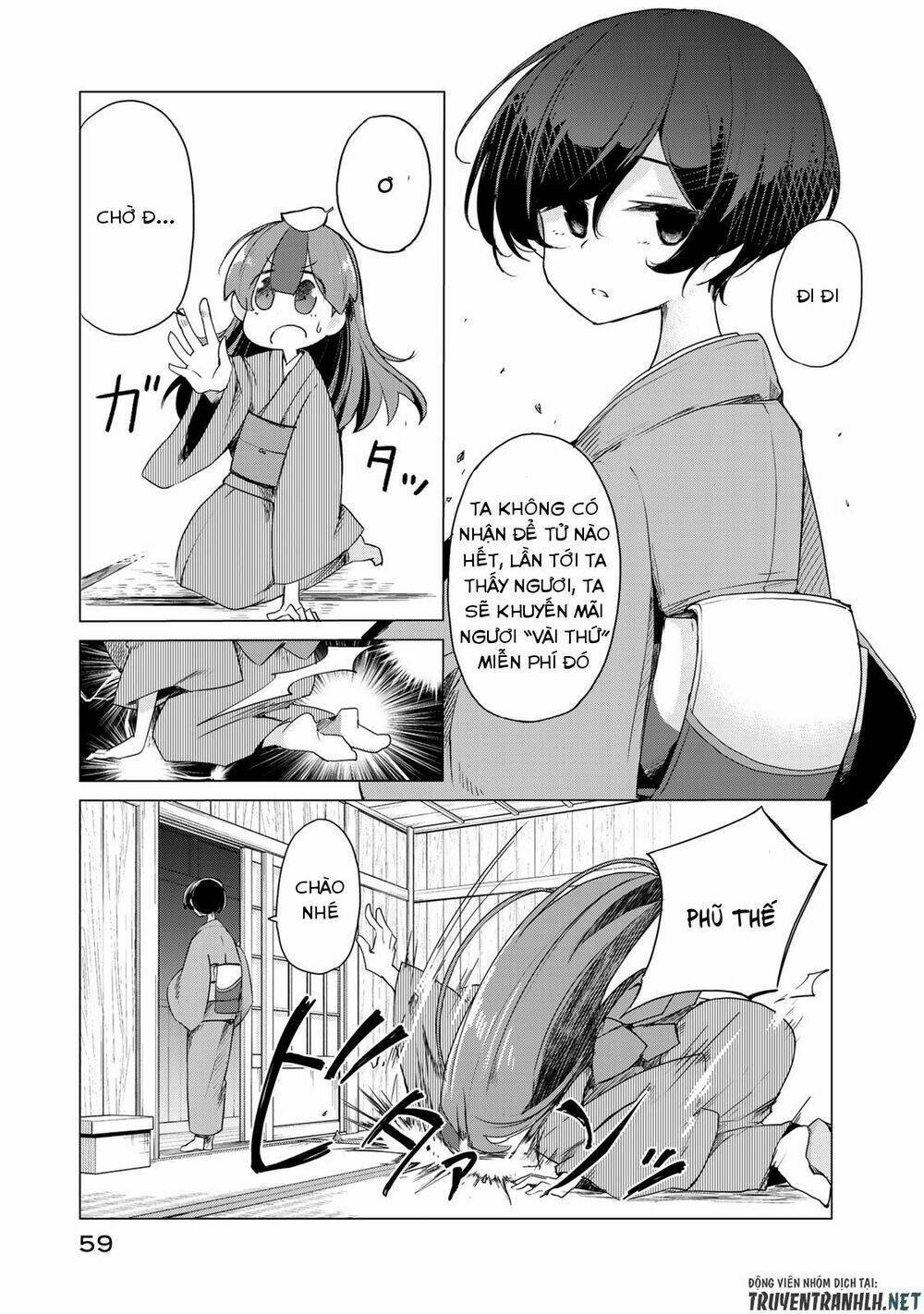 Uchi No Shishou Wa Shippo Ga Nai Chapter 2 - Trang 2