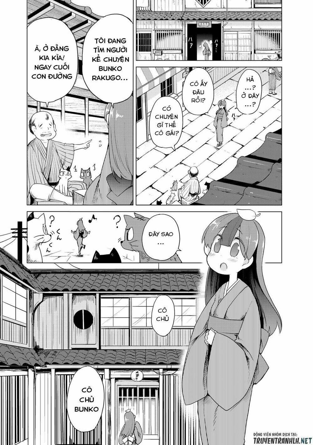 Uchi No Shishou Wa Shippo Ga Nai Chapter 2 - Trang 2