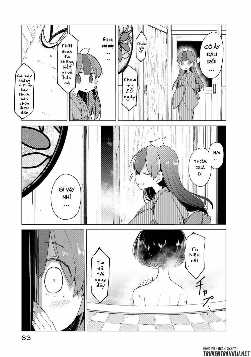 Uchi No Shishou Wa Shippo Ga Nai Chapter 2 - Trang 2