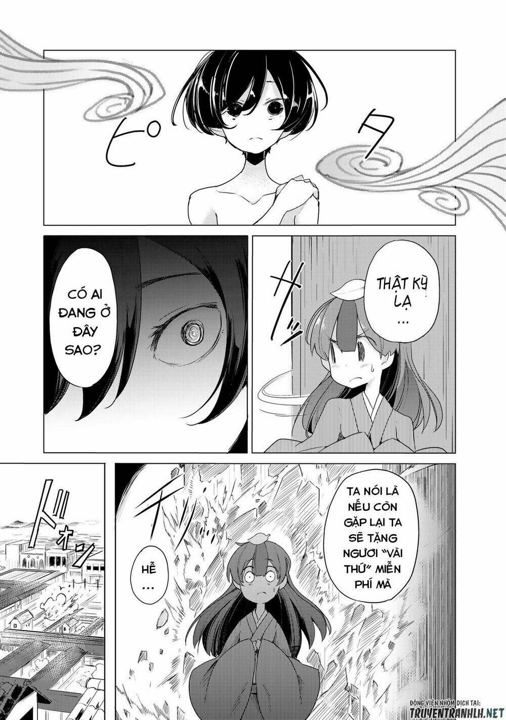 Uchi No Shishou Wa Shippo Ga Nai Chapter 2 - Trang 2