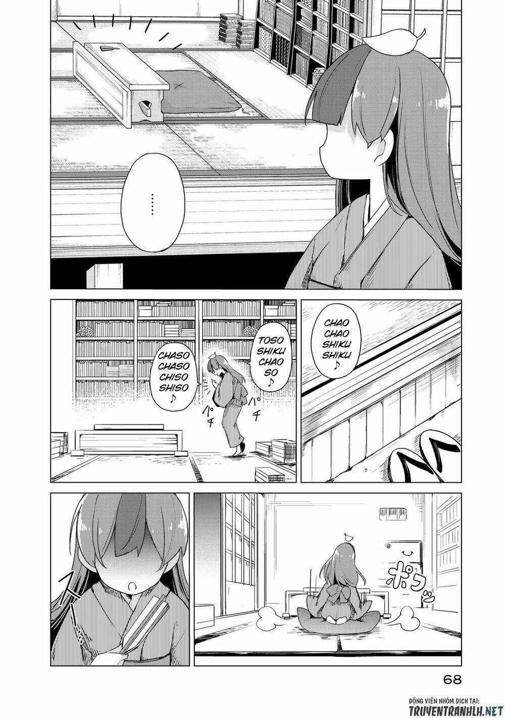 Uchi No Shishou Wa Shippo Ga Nai Chapter 2 - Trang 2