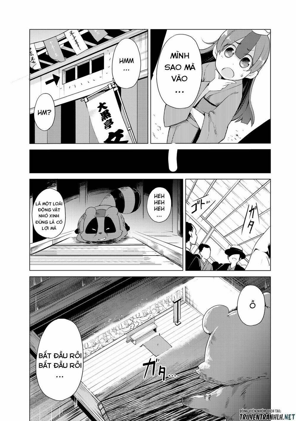 Uchi No Shishou Wa Shippo Ga Nai Chapter 2 - Trang 2